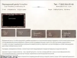 Sites similar to versalles-beauty.ru