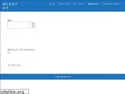 Sites similar to verseau-herb.com