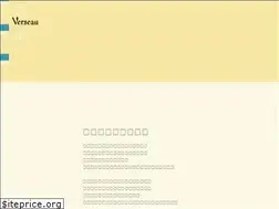 Sites similar to verseau.me