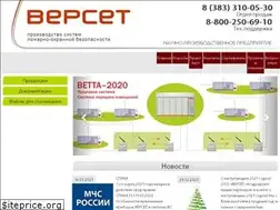 Sites similar to verset.ru