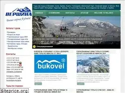 Sites similar to vershina.by