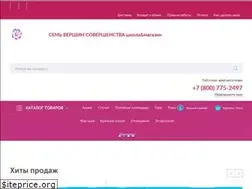 Sites similar to vershina7.ru
