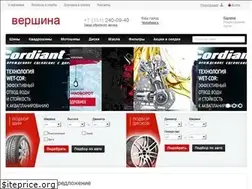 Sites similar to vershina74.ru