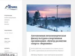 Sites similar to vershina76.ru