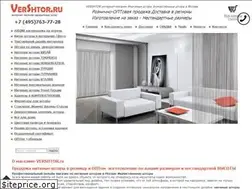Sites similar to vershtor.ru