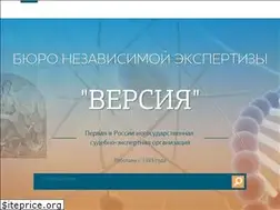 Sites similar to versia.org
