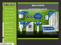 Sites similar to versicherungenweb.de