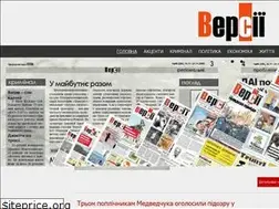 Sites similar to versii.cv.ua