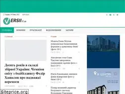 Sites similar to versii.if.ua