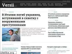 Sites similar to versii.net