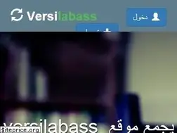 Sites similar to versilabass.com