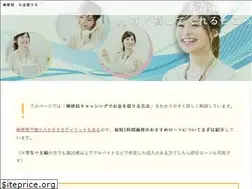Sites similar to version-m.jp