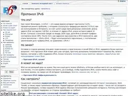 Sites similar to version6.ru