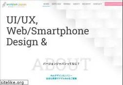 Sites similar to versionjapan.com