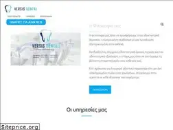 Sites similar to versisdental.gr