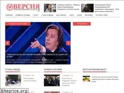 Sites similar to versiya.info