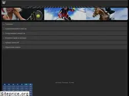 Sites similar to versl.ru