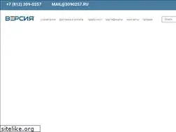 Sites similar to versmet.ru