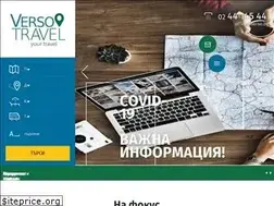 Sites similar to verso.bg