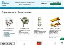 Sites similar to versona.org