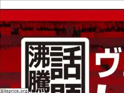 Sites similar to verspah.jp