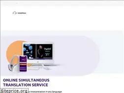 Sites similar to verspeak.com