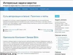 Sites similar to verstaem.com
