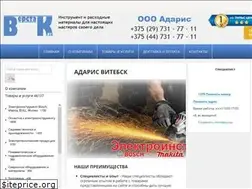 Sites similar to verstak.by
