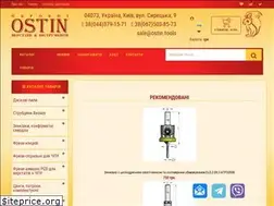 Sites similar to verstaty.com.ua