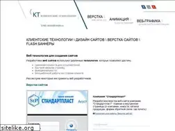 Sites similar to verstca.narod.ru