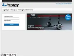 Sites similar to versteegautoonderdelen.nl
