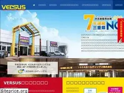Sites similar to versus-g.com