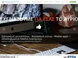 Sites similar to versus-software.gr