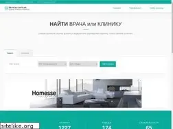 Sites similar to versus.com.ua