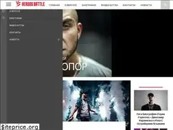 Sites similar to versusb.ru