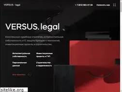 Sites similar to versuslegal.ru