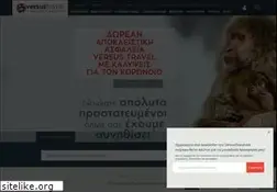 Sites similar to versustravel.eu