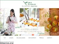Sites similar to vert-eclatant.com