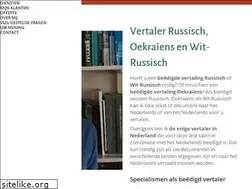 Sites similar to vertaler-russisch.nl