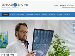 Sites similar to vertalgotherapia.ru