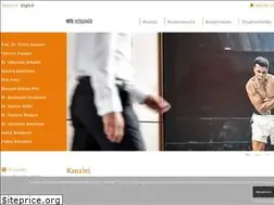 Sites similar to verte.net