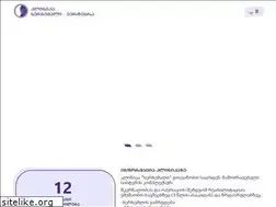 Sites similar to vertebra.ge