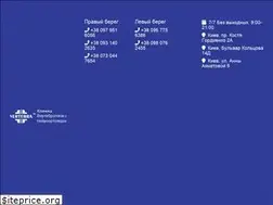 Sites similar to vertebra.ua