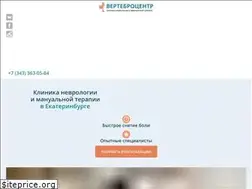 Sites similar to vertebrolog-ekb.ru