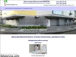Sites similar to vertebrolog.kiev.ua