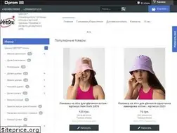 Sites similar to verteks.com.ua