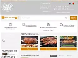 Sites similar to vertela.ru