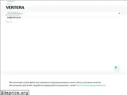 Sites similar to vertera.org
