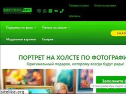 Sites similar to vertex-art.ru