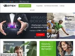 Sites similar to vertex-digital.ru